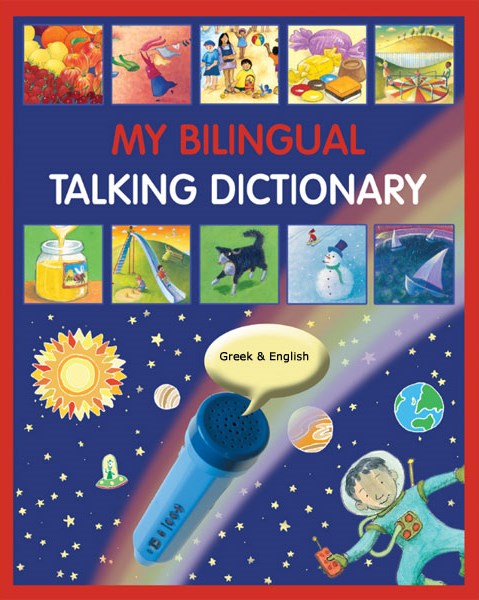 Talking Pen: Bilingual Dictionary
